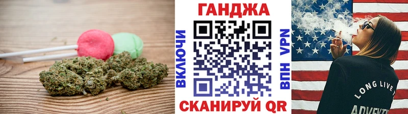 Печенье с ТГК конопля Верхняя Пышма