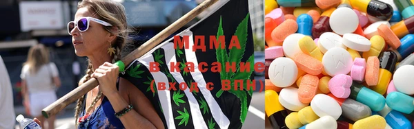 альфа пвп Балахна