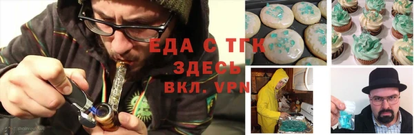 стаф Балабаново