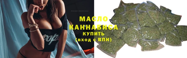 а пвп мука Нягань