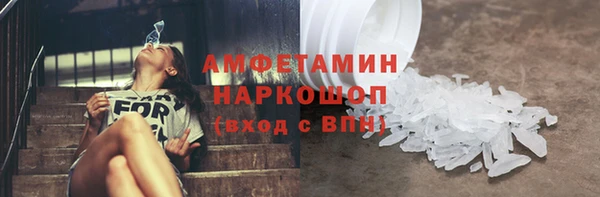 круглые Баксан