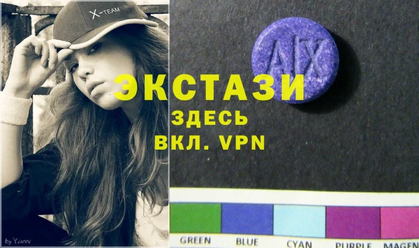 круглые Баксан