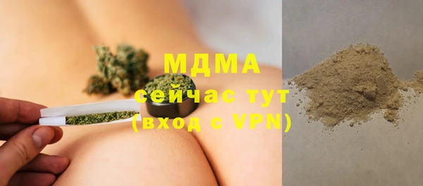 круглые Баксан