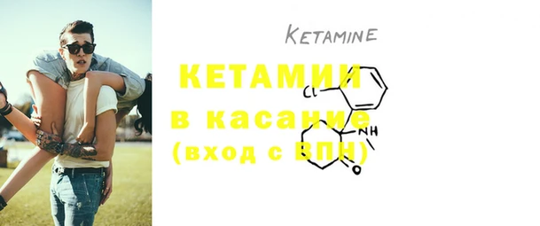 круглые Баксан