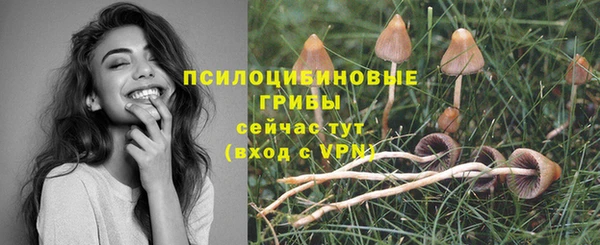 круглые Баксан
