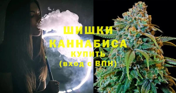 стаф Балабаново