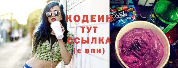круглые Баксан