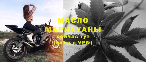 круглые Баксан