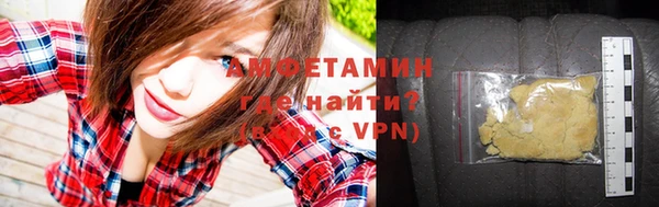 стаф Балабаново