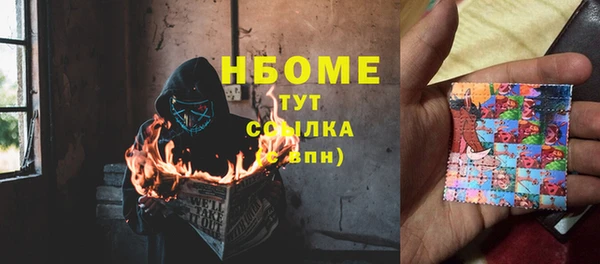 круглые Баксан