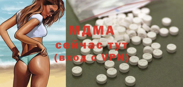 круглые Баксан
