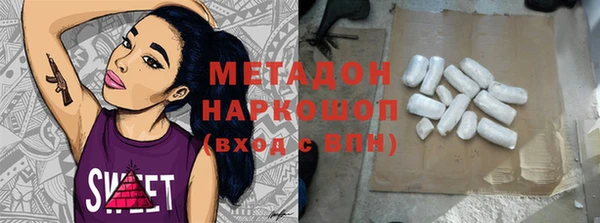 стаф Балабаново