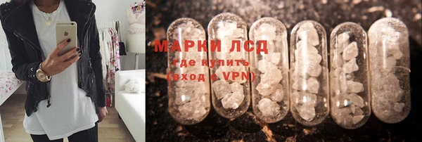 круглые Баксан