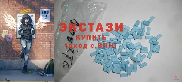 круглые Баксан