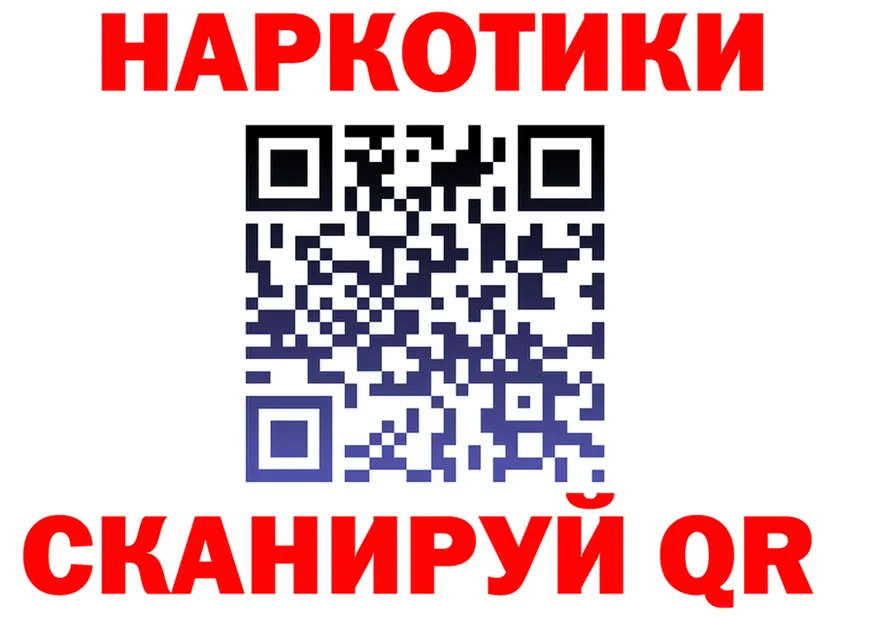 МЕФ VHQ маркетплейс площадка мега Верхняя Пышма