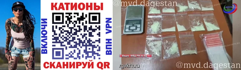 где найти наркотики  Верхняя Пышма  МЕФ мука 