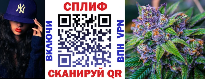 Шишки марихуана SATIVA & INDICA  Верхняя Пышма 